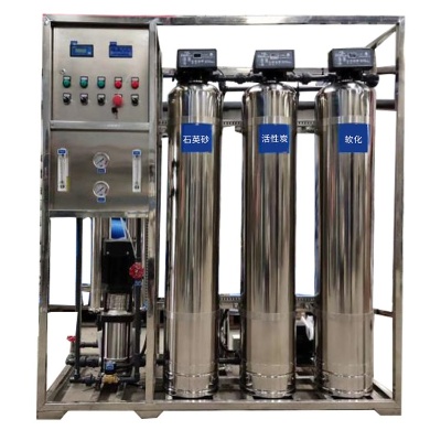 RO water purifier